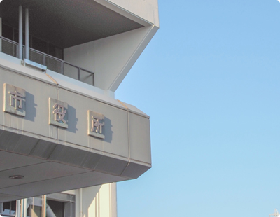 市区町村へ介護認定を申請