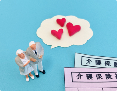 ケアプラン作成後各種手続き